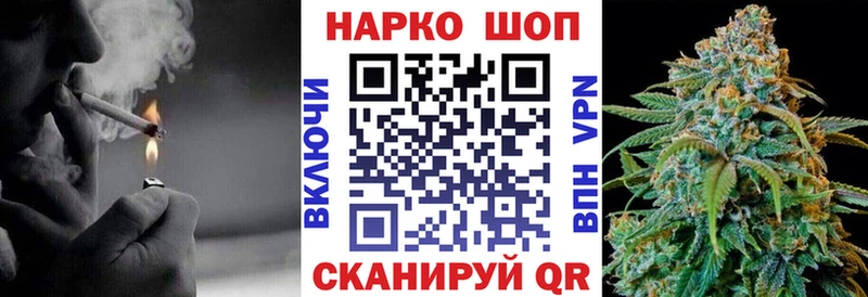 Купить Олёкминск СК Меф мяу мяу КОКАИН Гашиш Бошки Шишки