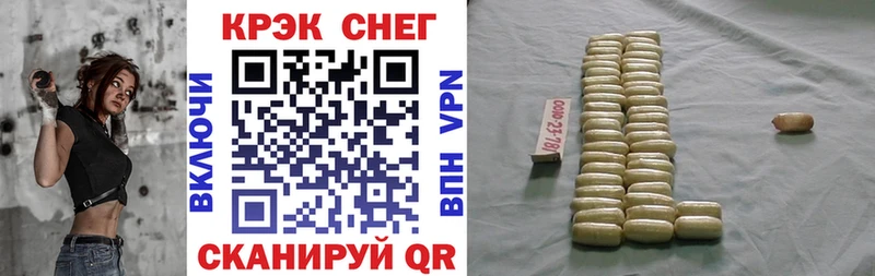 COCAIN VHQ  Олёкминск 