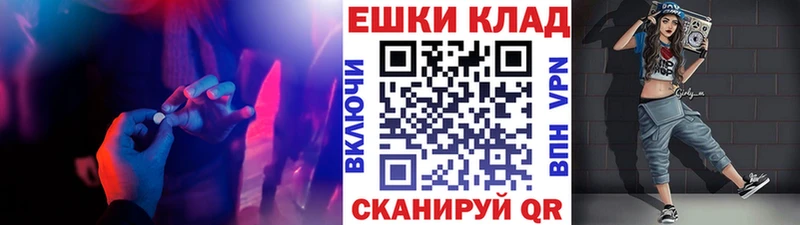 ЭКСТАЗИ mix  KRAKEN tor  Олёкминск  наркотики 