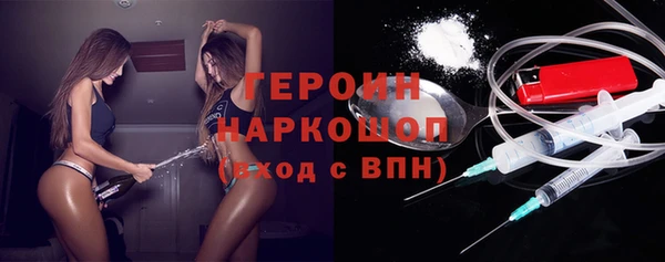 дурь Аркадак