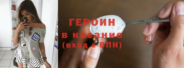 дурь Аркадак