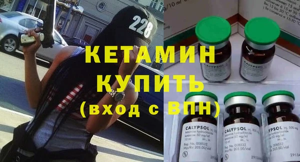 дурь Аркадак