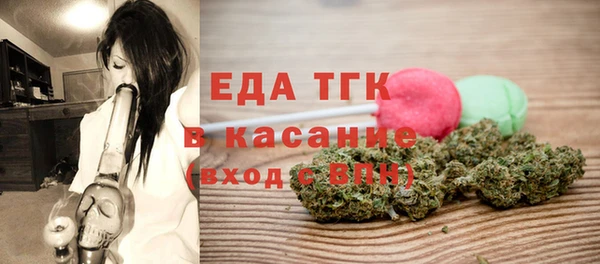 дурь Аркадак