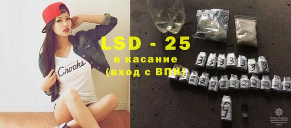 дурь Аркадак