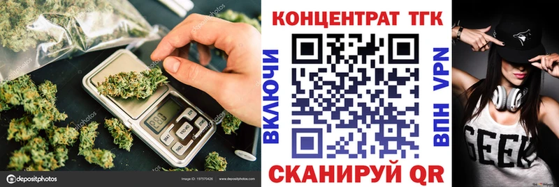 Дистиллят ТГК THC oil  нарко площадка какой сайт  Олёкминск 